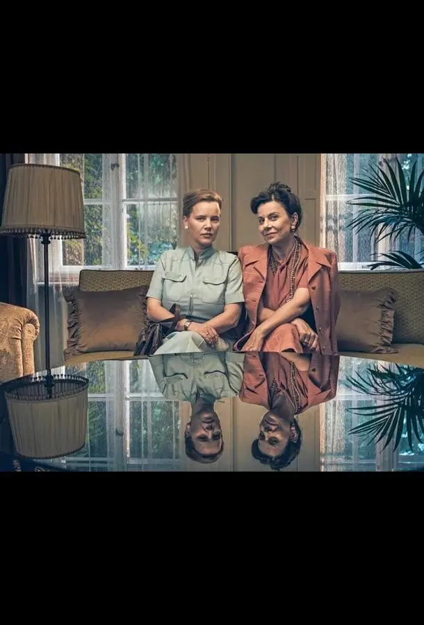 Свинцовые дети